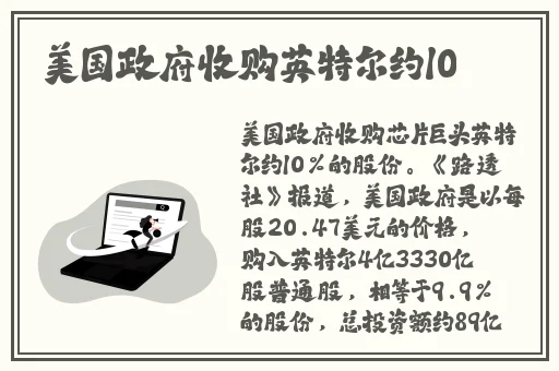 傻儿子的比老公的改大