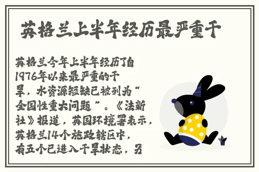 国产精品一区二区久久宅男宅女