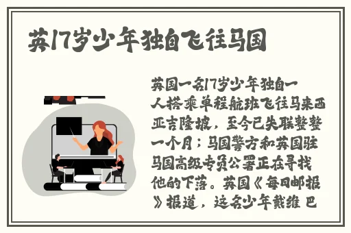 京香julia种子合集