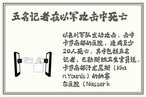 做我的奴隶电影