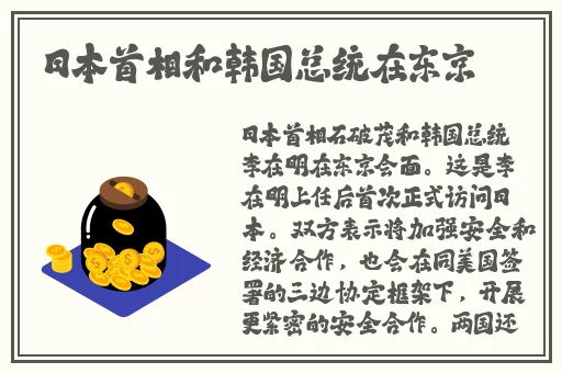 红桃视频邮箱地址