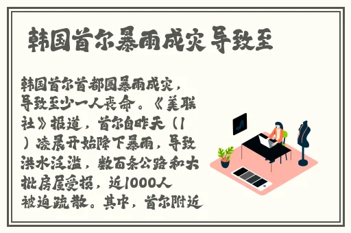 2019理论大全在线