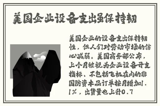 adc影库年龄确认未满十八岁