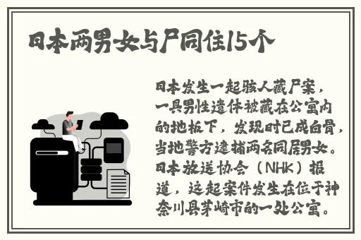 雏鸟幼儿张婉莹av