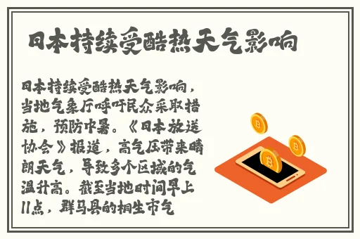姐姐我可以吃你的小兔兔吗?
