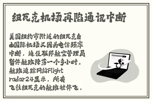 神秘电影五个入口