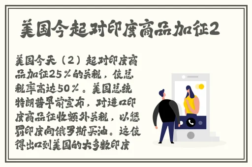 麻花传MD0174苏蜜清歌许依然